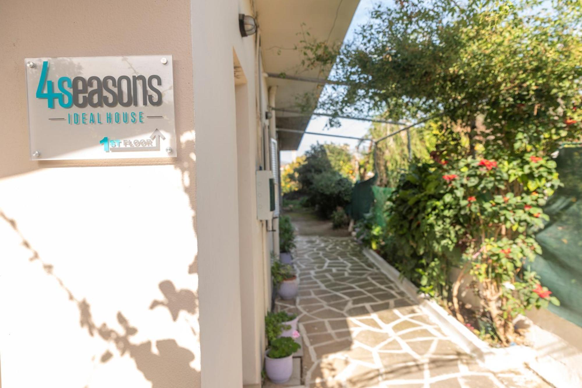 4 Seasons Ideal House Tympaki Exterior photo